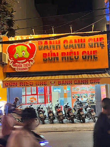 Cho thuê nguyên căn nhà mặt tiền Đồng Đen P11 quận Tân Bình.